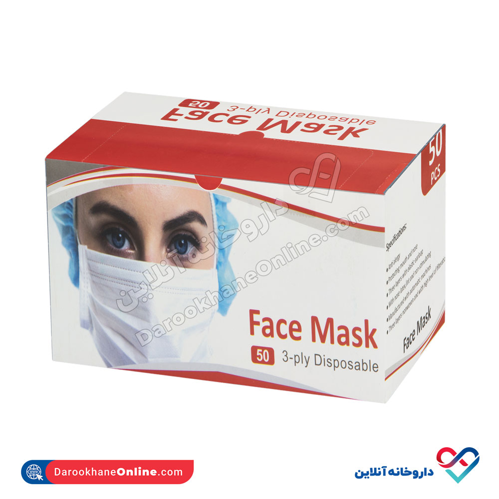 تصویر فیس ماسک سه لایه پرستاری متین بسته 50 عددی